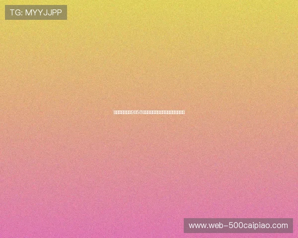 博尔特创下百米9秒58的惊人记录，如何解读这一历史性突破
