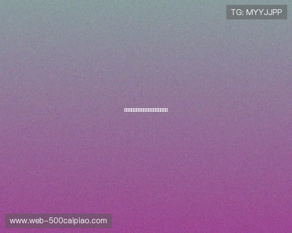 大神雄子引领的时代巨变与文化重构探析