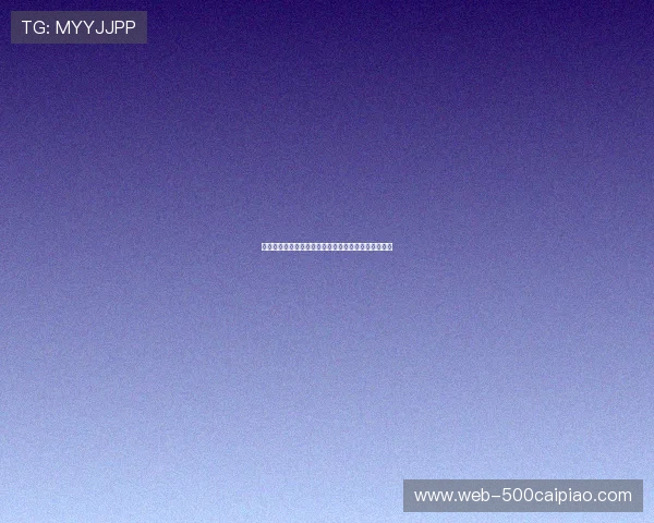 巴托丽智商研究：探索天才与创造力之间的关系与影响